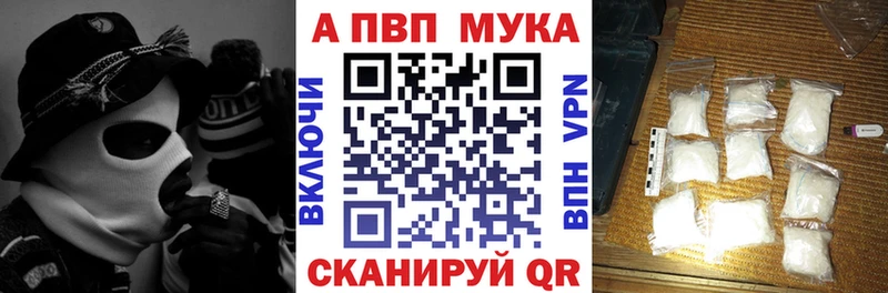 А ПВП СК КРИС  Тайга 