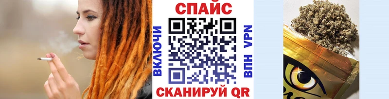 БУТИРАТ 99%  даркнет сайт  OMG ONION  Тайга 
