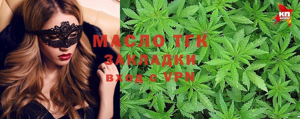 кокаин перу Абинск