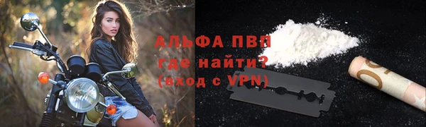 мяу мяу мука Абдулино