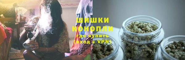 кокаин перу Абинск