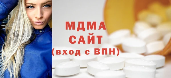 кокаин перу Абинск