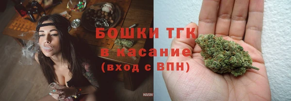 мяу мяу мука Абдулино