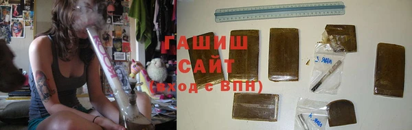 шишки Пересвет