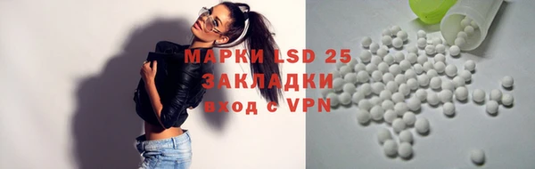 кокаин перу Абинск