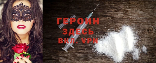 мяу мяу мука Абдулино