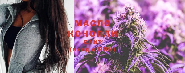 мяу мяу мука Абдулино