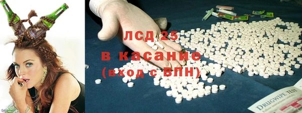 кокаин перу Абинск