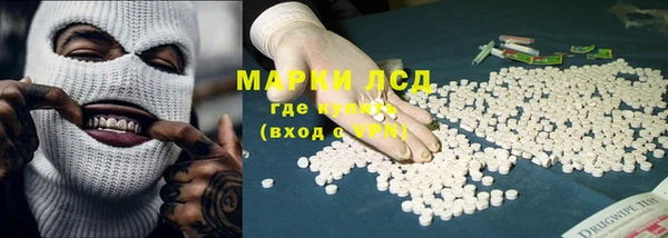 кокаин перу Абинск