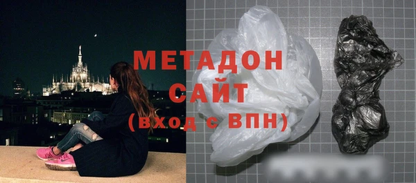 марихуана Пестово