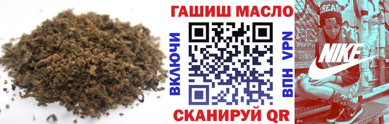 Дистиллят ТГК жижа  Тайга 