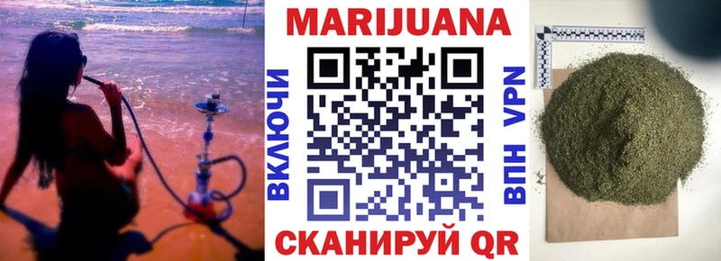 Конопля SATIVA & INDICA  Тайга 